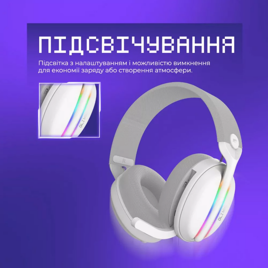 Ігрові бездротові навушники Proove Gaming Glimmer. Геймерські навушники із вбудованим мікрофоном та RGB-підсвіткою  0716 фото