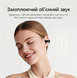 Бездротові TWS навушники Hoco EA8 Warm Sound. Безпровідні Bluetooth-навушники вкладиші 0463 фото 8