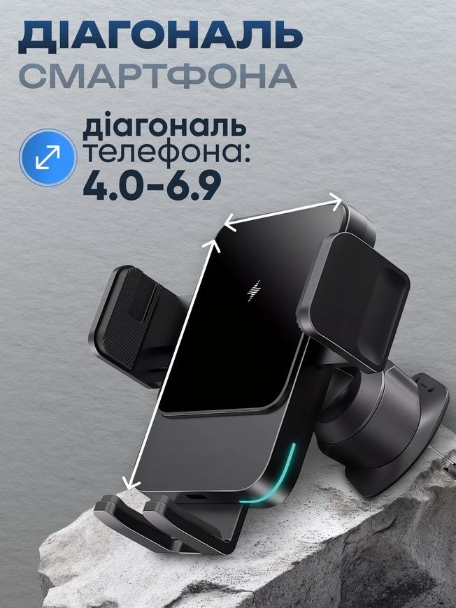 Автомобильный держатель XO WX041 с беспроводной зарядкой 15W 0386 фото
