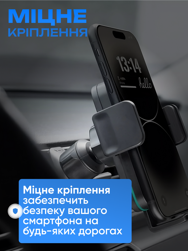 Автомобильный держатель XO WX041 с беспроводной зарядкой 15W 0386 фото